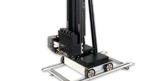 Intelligent Low Ink Consumption Durable Wall Mural Printing Machine